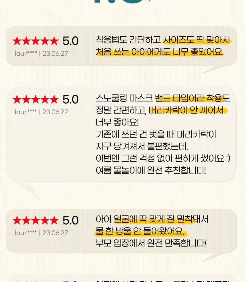 통상세_005.jpg
