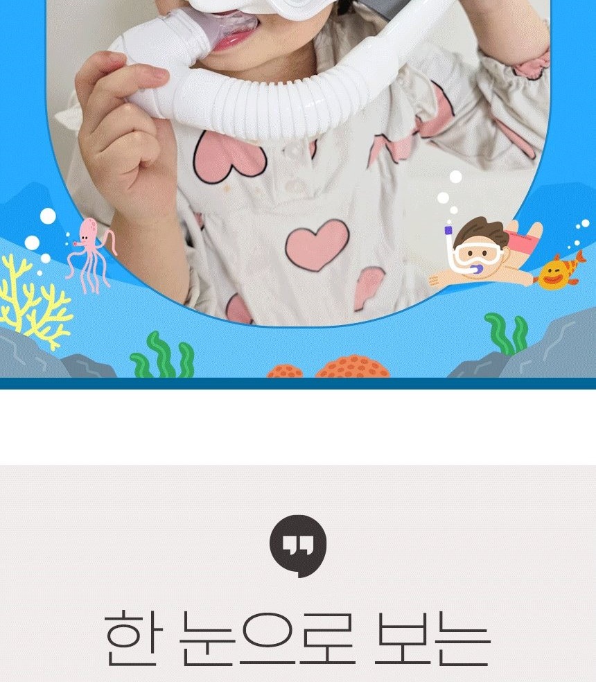통상세_012.jpg