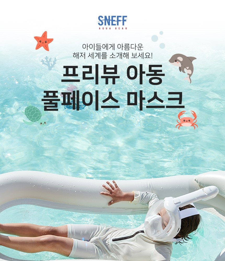 통상세_001.jpg