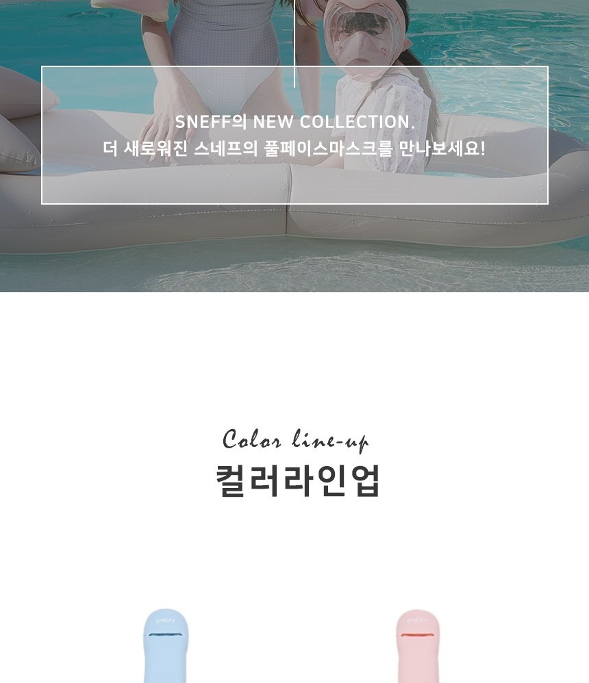 통상세_003.jpg