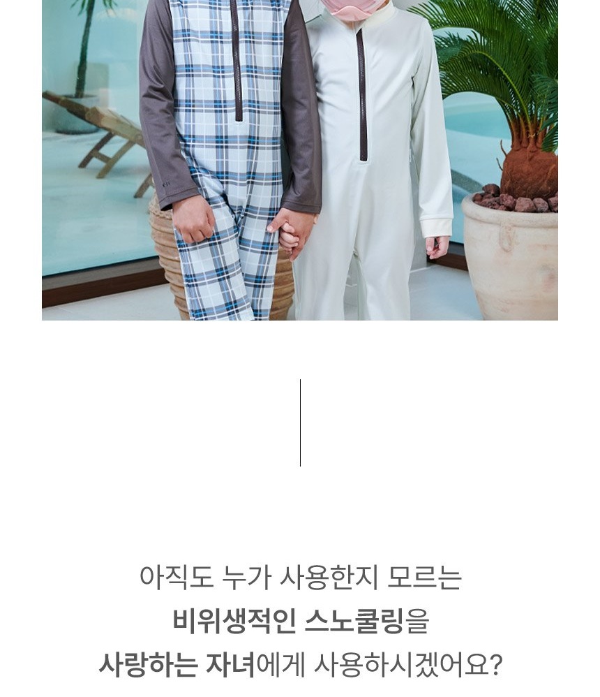 통상세_007.jpg