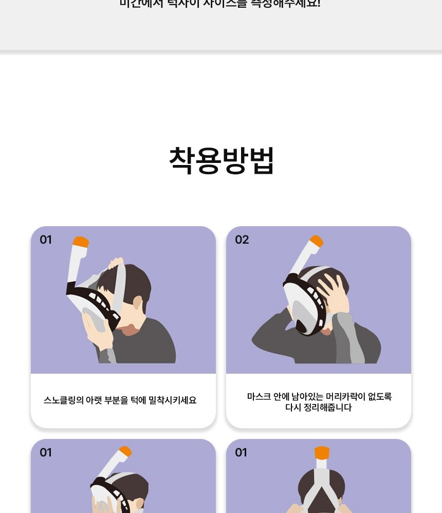 통상세_028.jpg