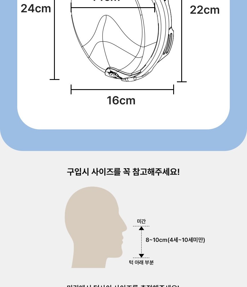 통상세_027.jpg