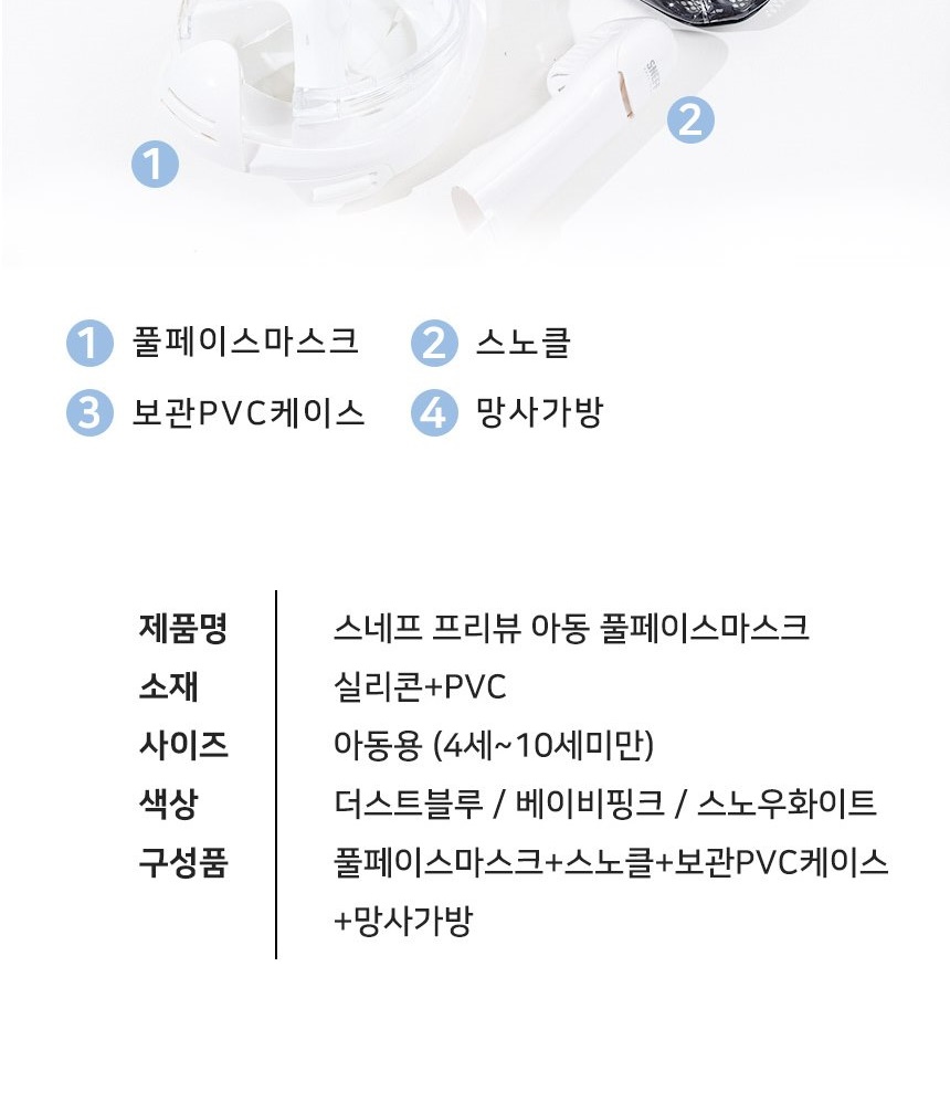 통상세_030.jpg