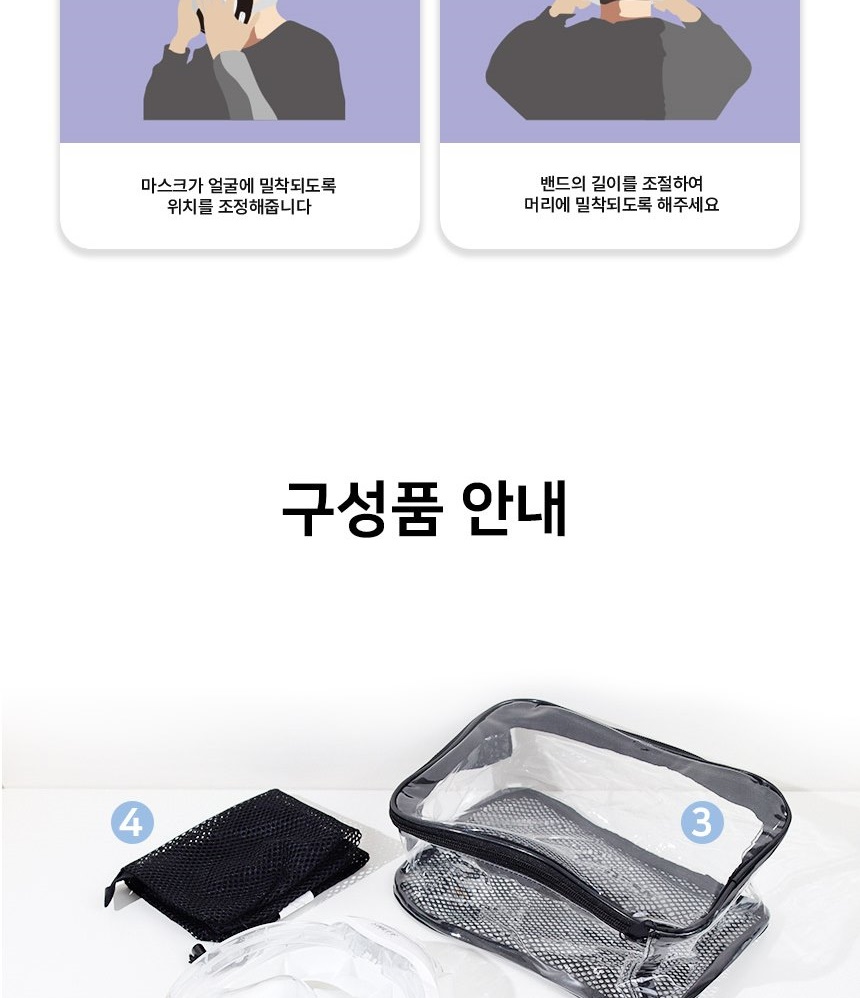 통상세_029.jpg