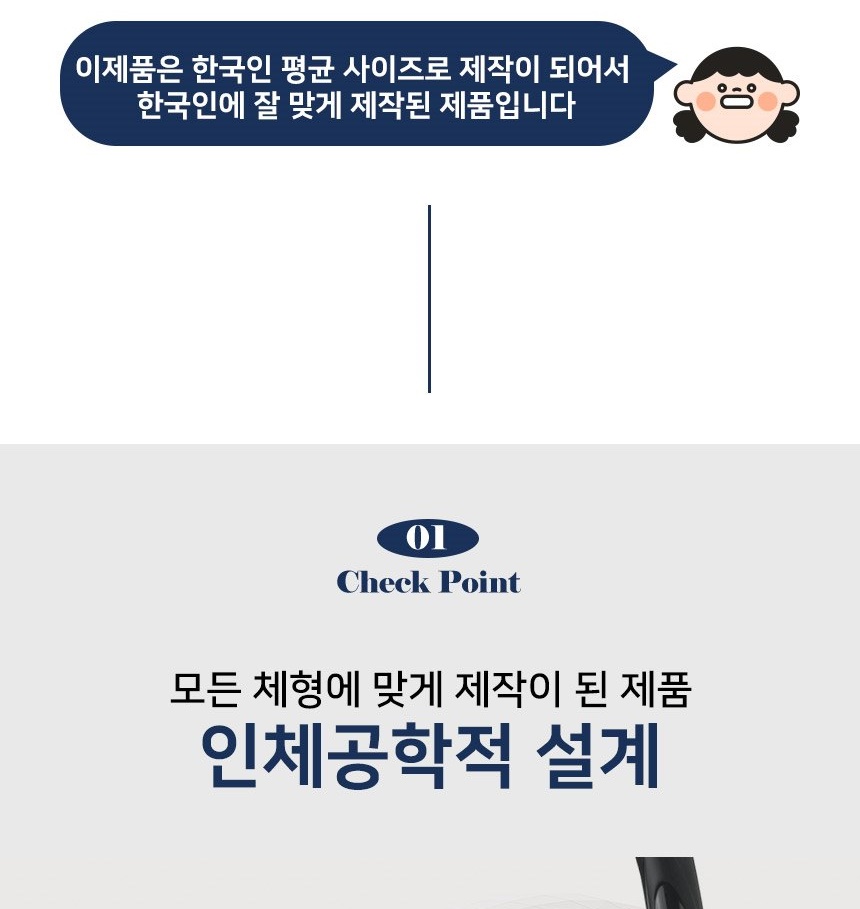 통상세_005.jpg