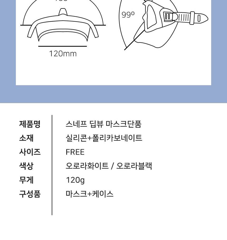 통상세_023.jpg