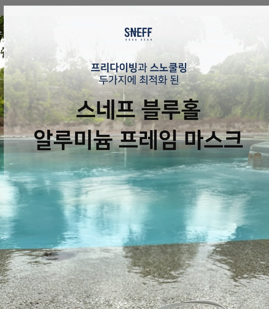 통상세_001.jpg