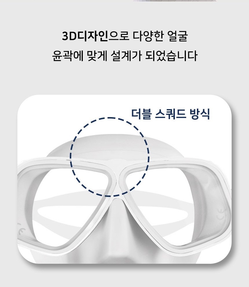 통상세_006.jpg