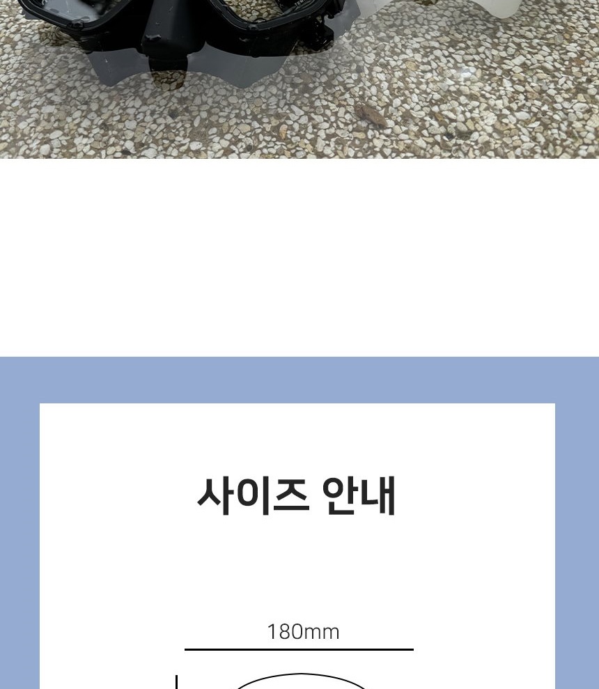 통상세_024.jpg