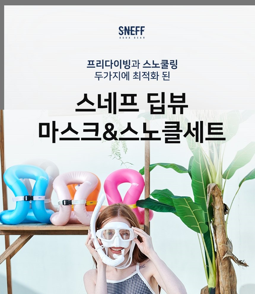통상세_001.jpg