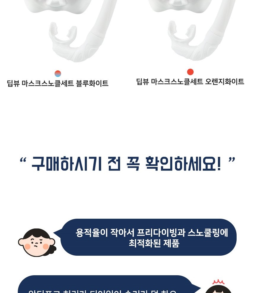 통상세_004.jpg