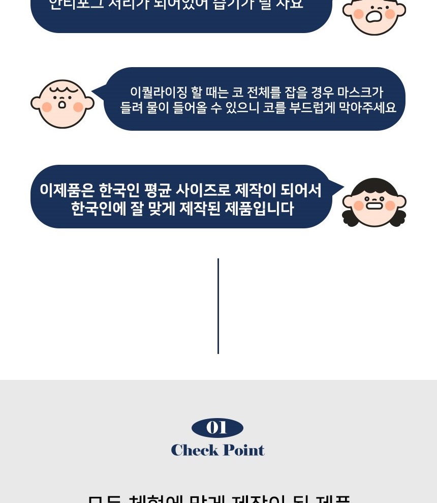 통상세_005.jpg