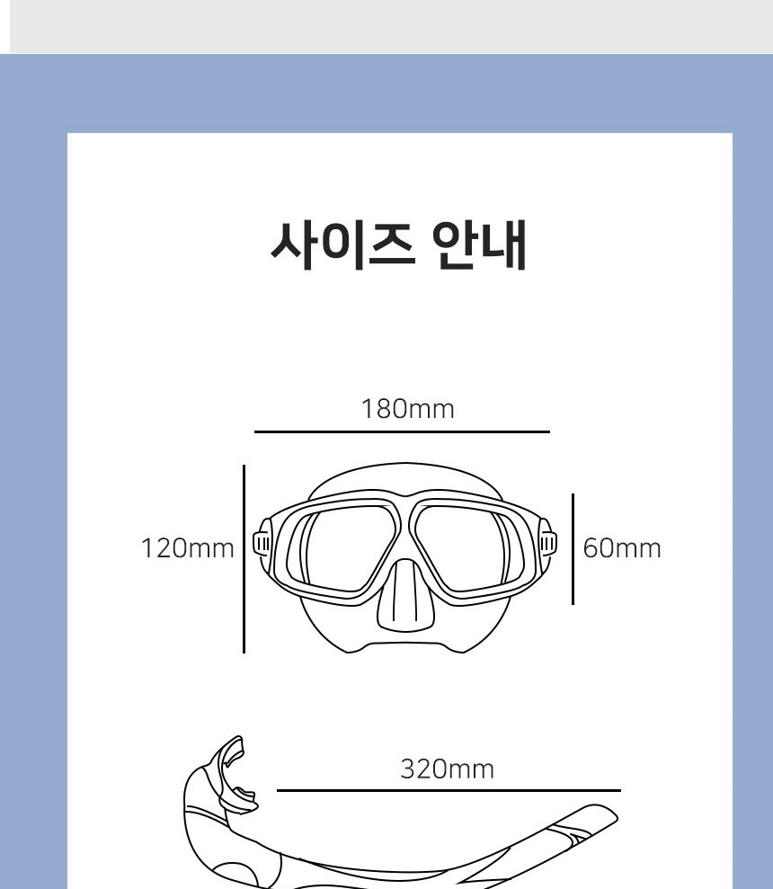 통상세_028.jpg