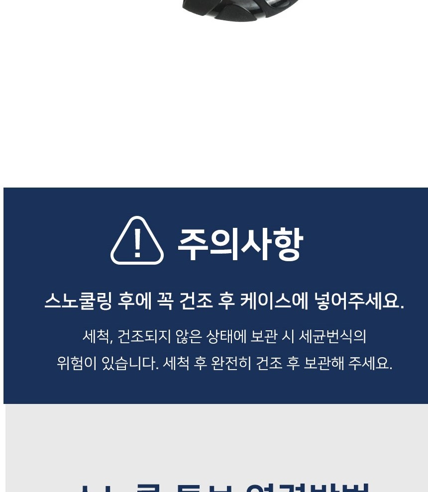 통상세_026.jpg