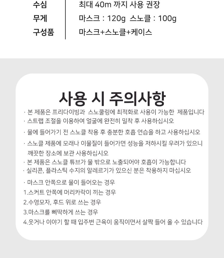 통상세_030.jpg