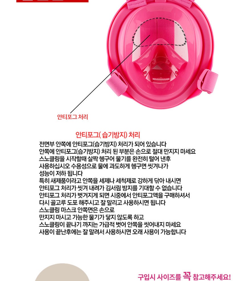 SMT-2001_CHILD_detail_020.jpg