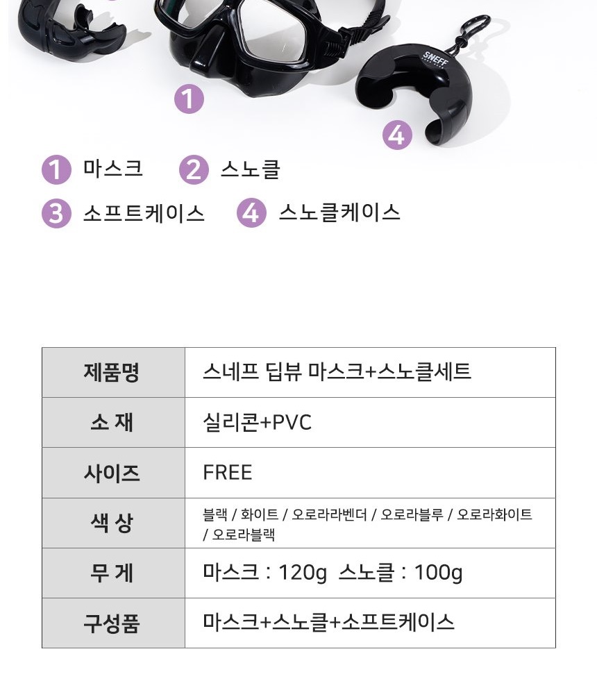 통상세_033.jpg