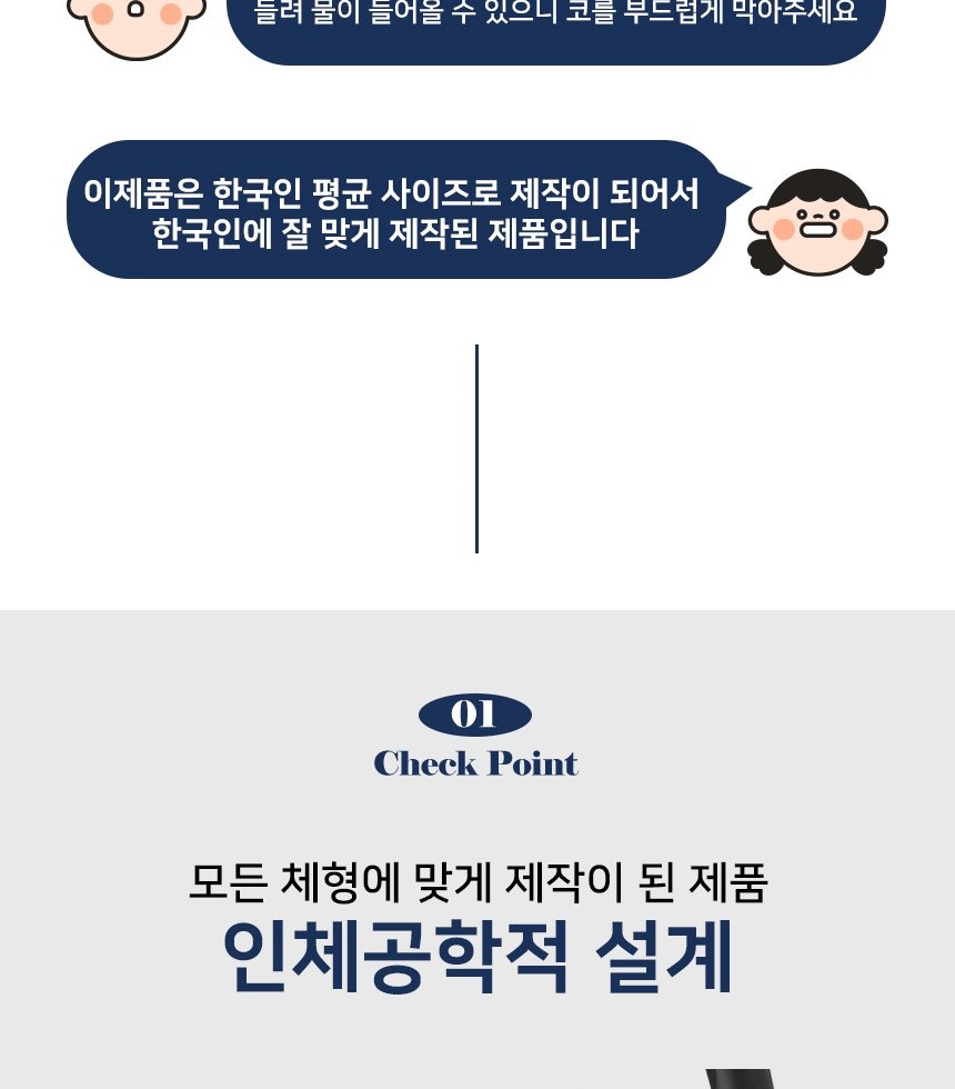 통상세_004.jpg