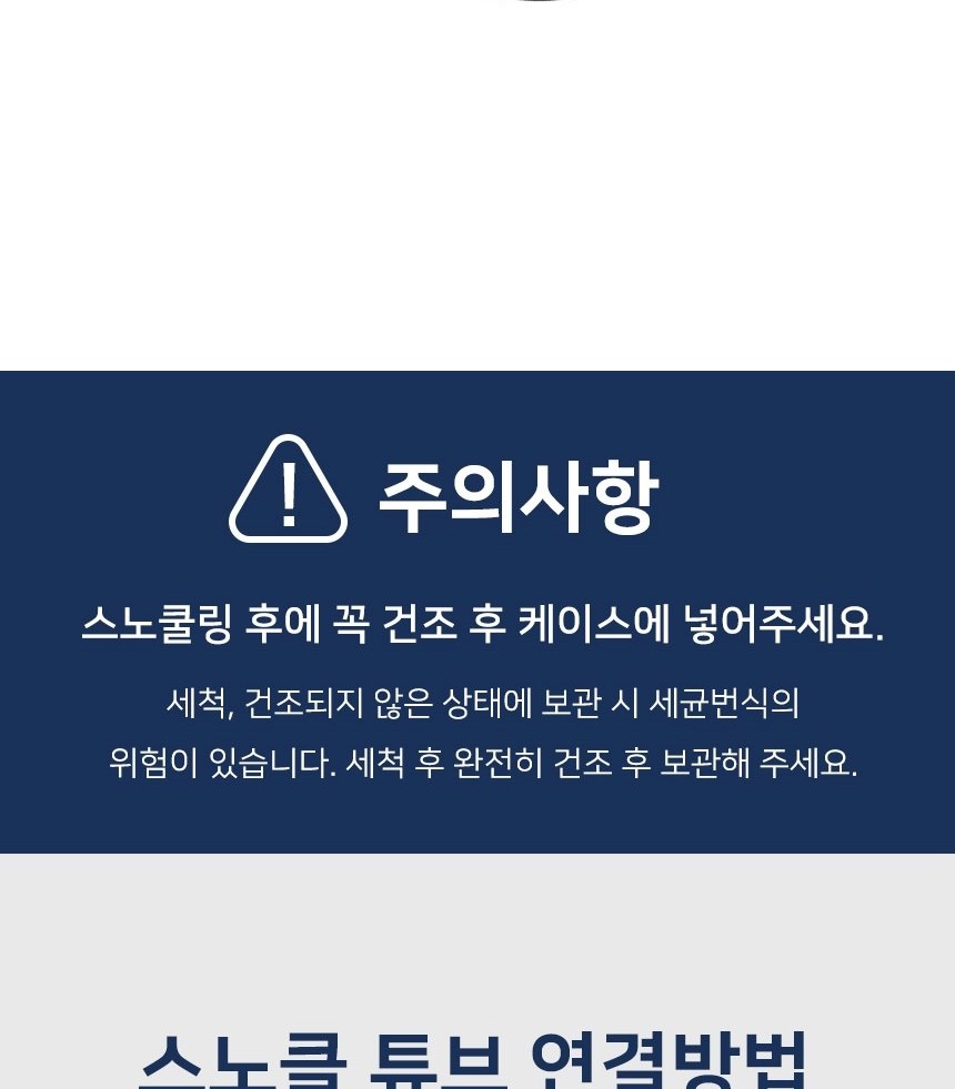 통상세_026.jpg
