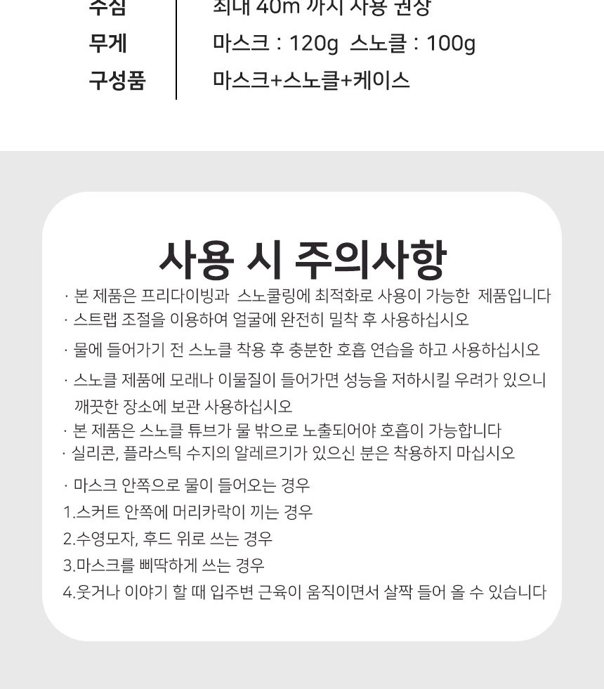 통상세_030.jpg