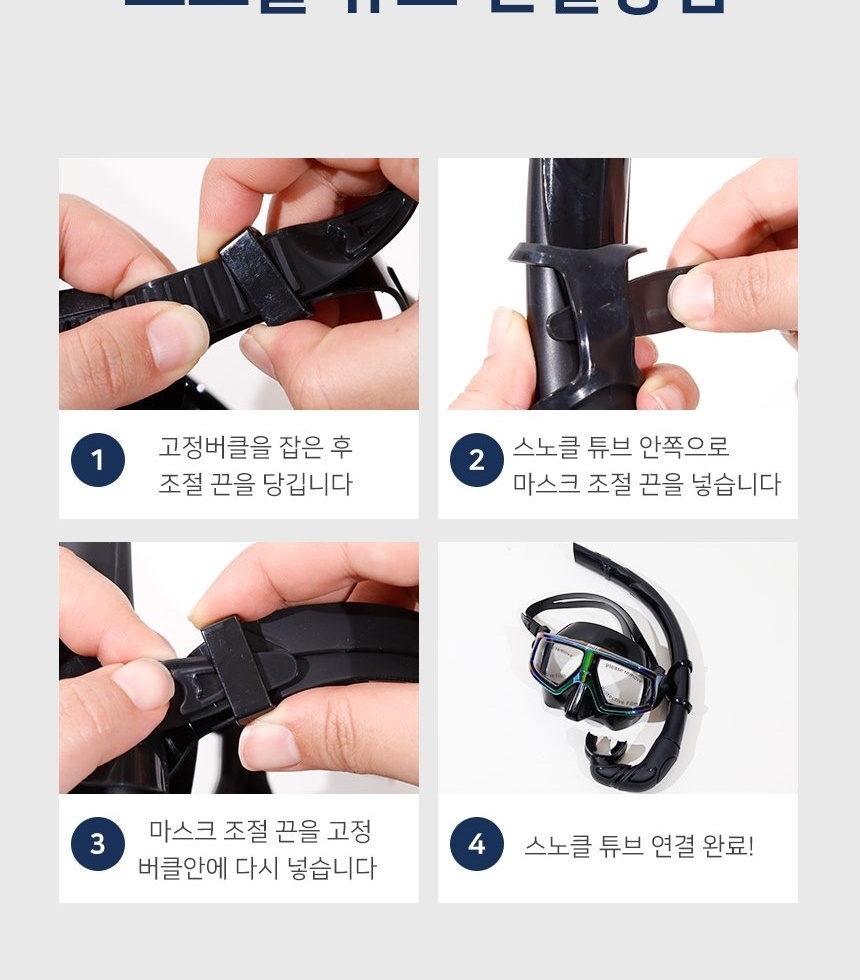 통상세_027.jpg