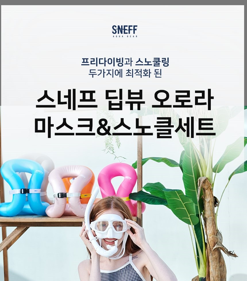 통상세_001.jpg