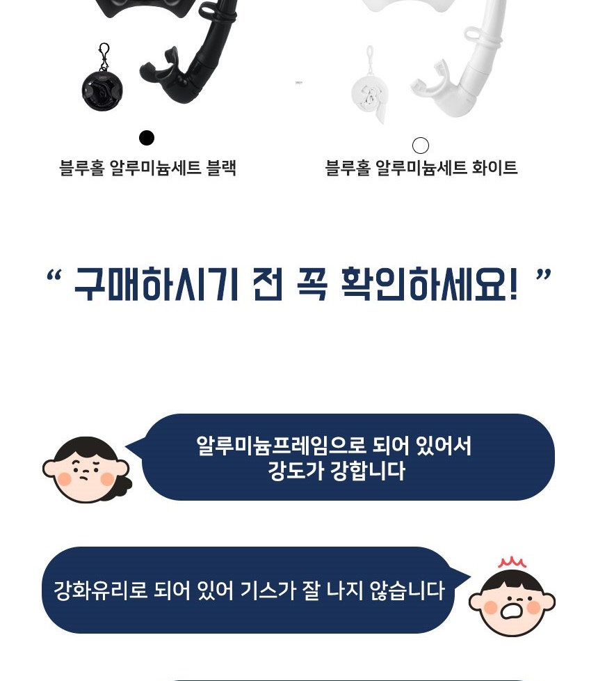 통상세_003.jpg
