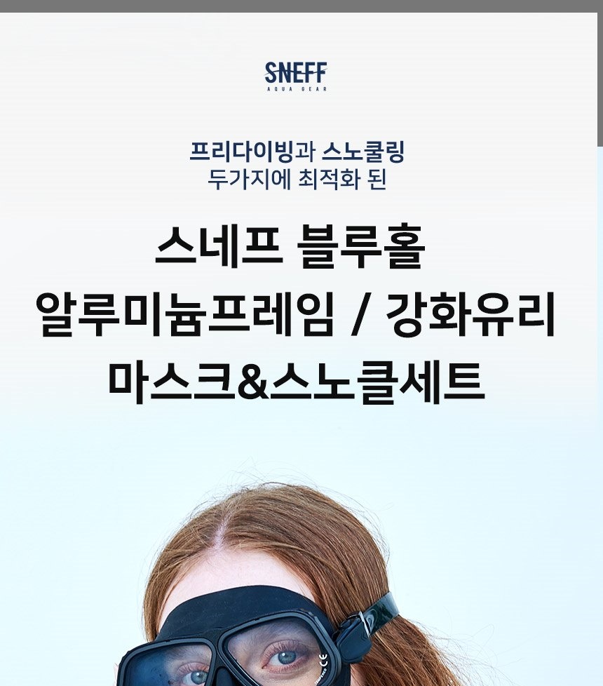 통상세_001.jpg
