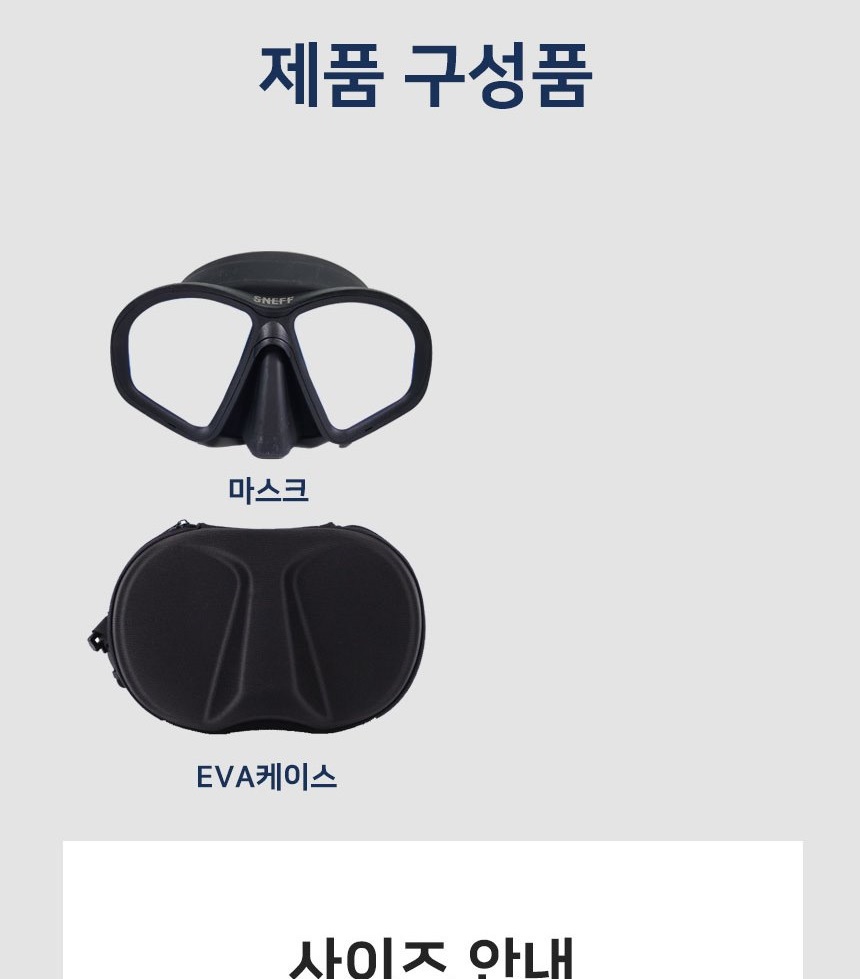 통상세_031.jpg