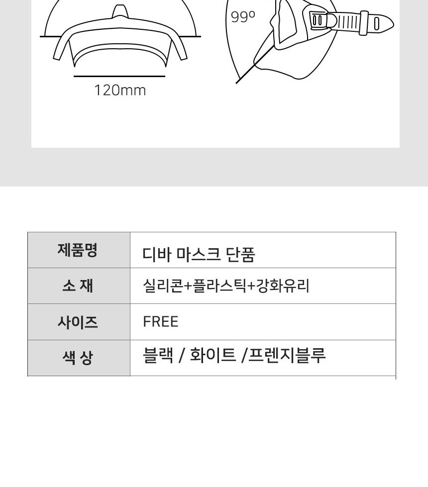 통상세_033.jpg