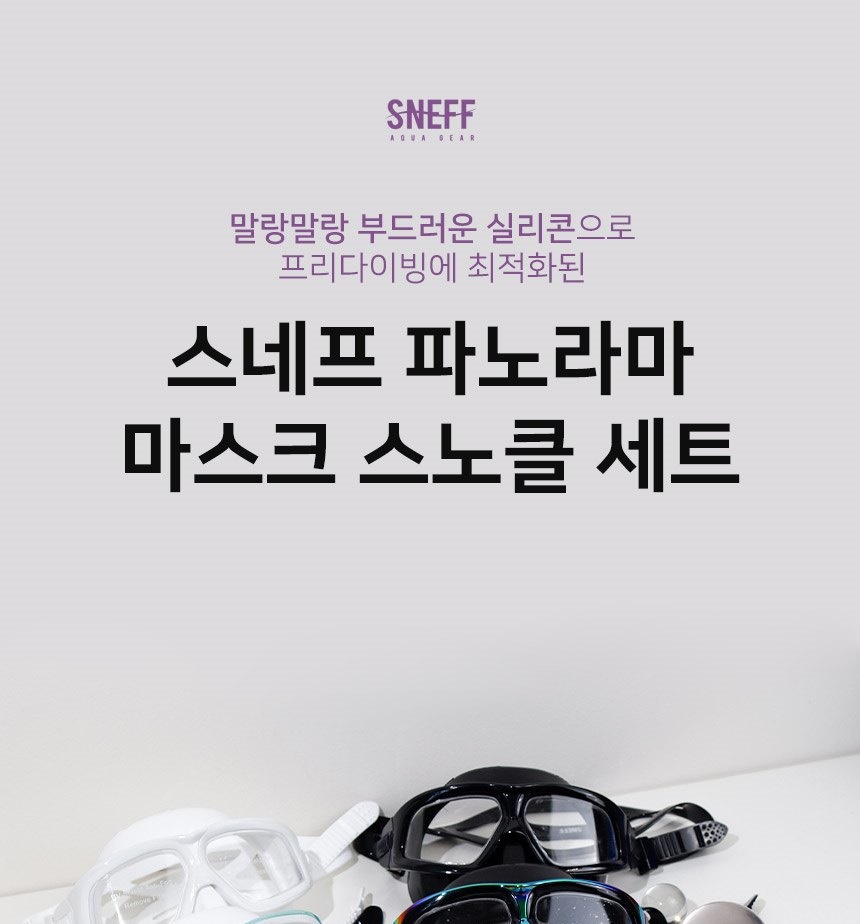 통상세_001.jpg
