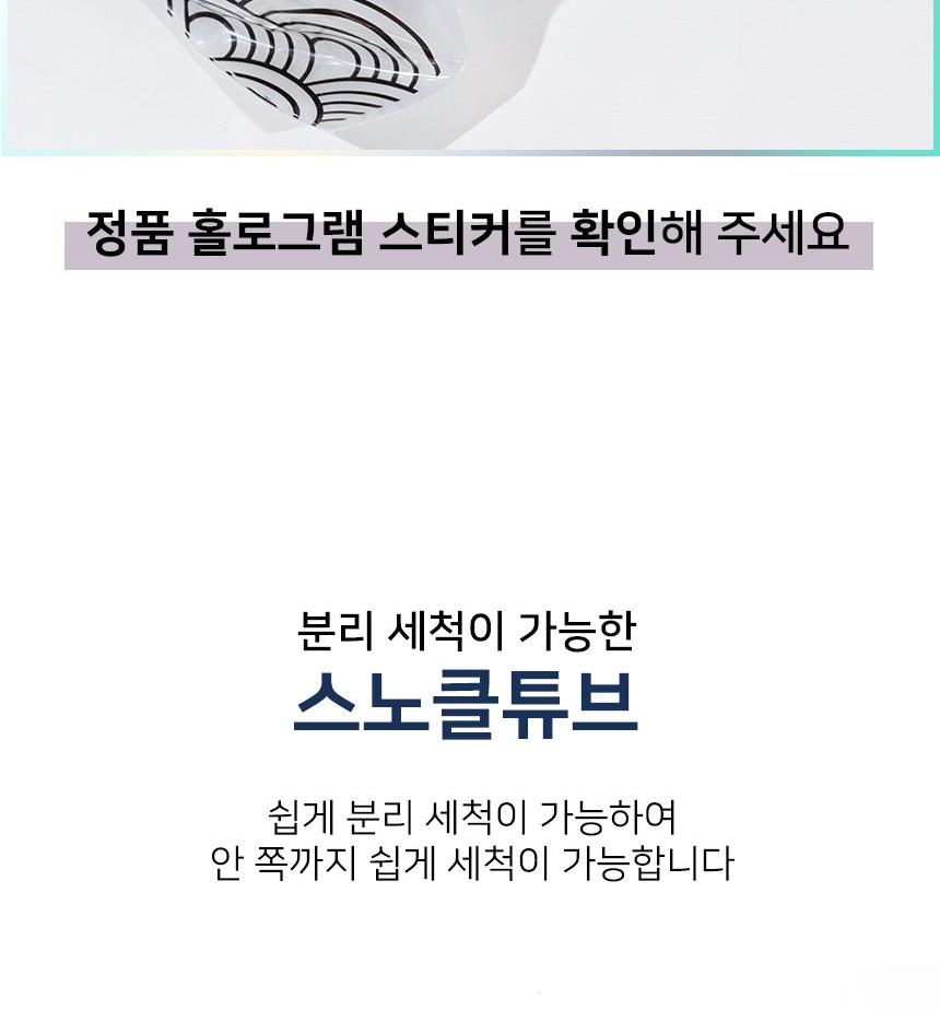 통상세_029.jpg