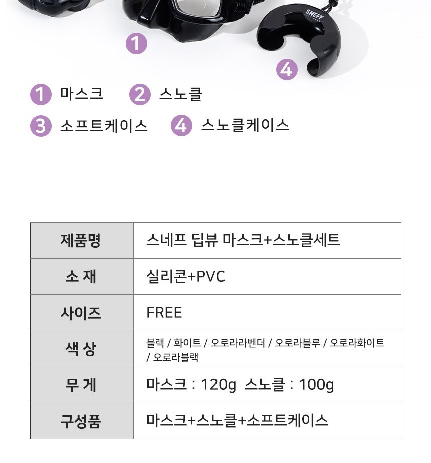 통상세_035.jpg
