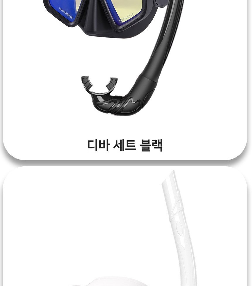 통상세_003.jpg