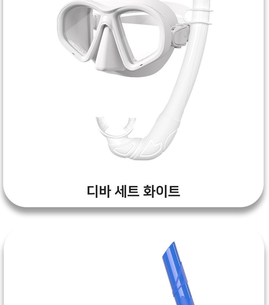 통상세_004.jpg