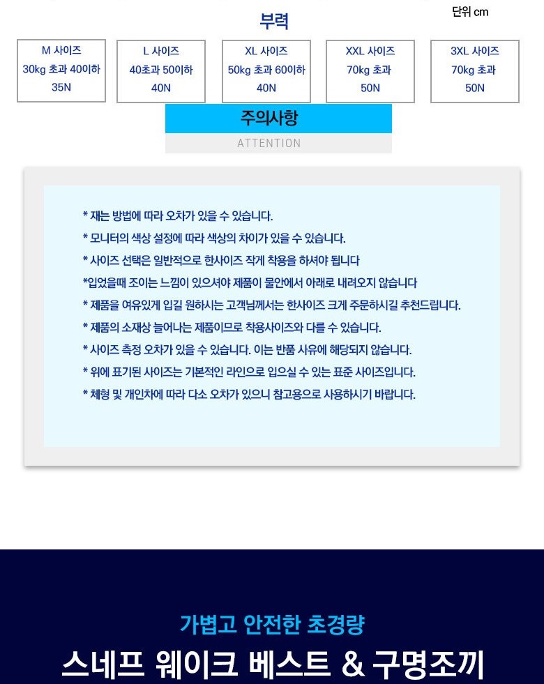 통상세_016.jpg