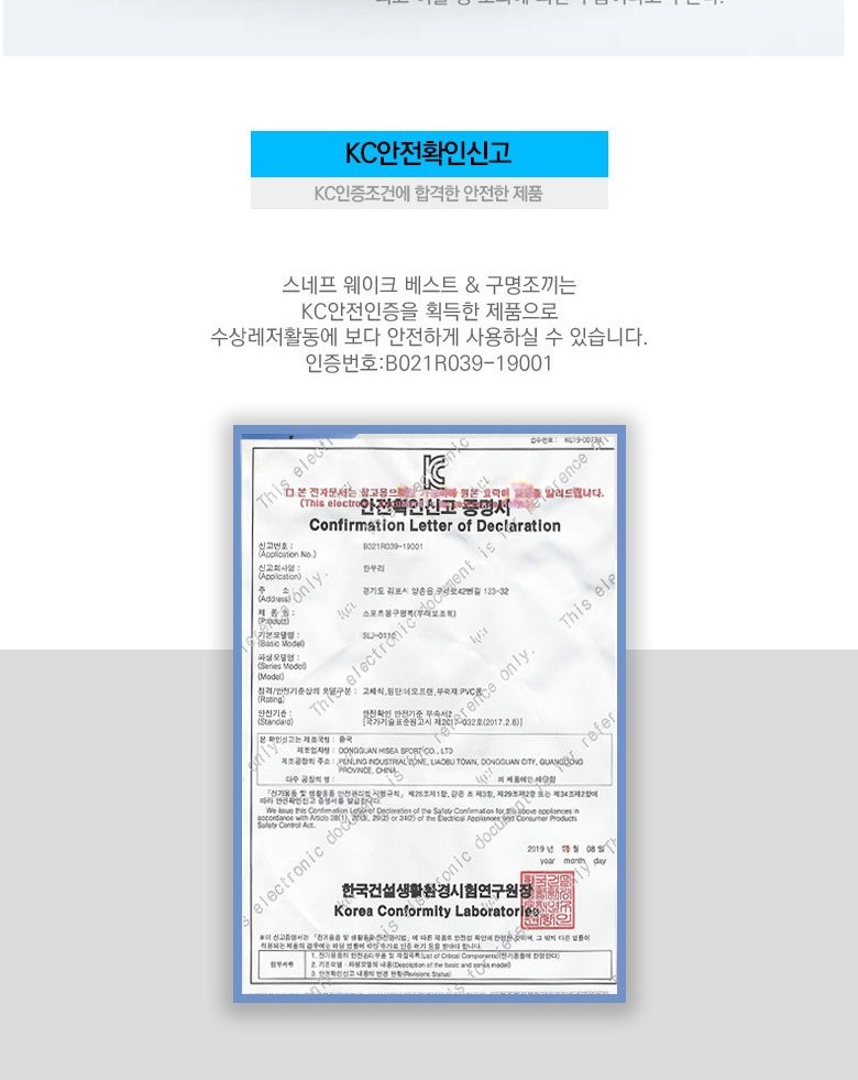 통상세_014.jpg