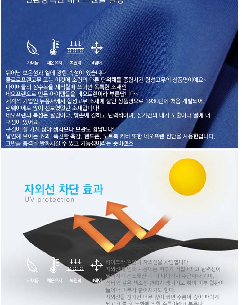 통상세_013.jpg