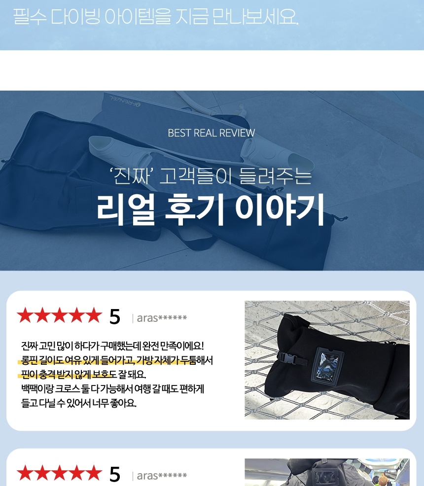 neo_longpin_bag_detail_01-vert_003.jpg