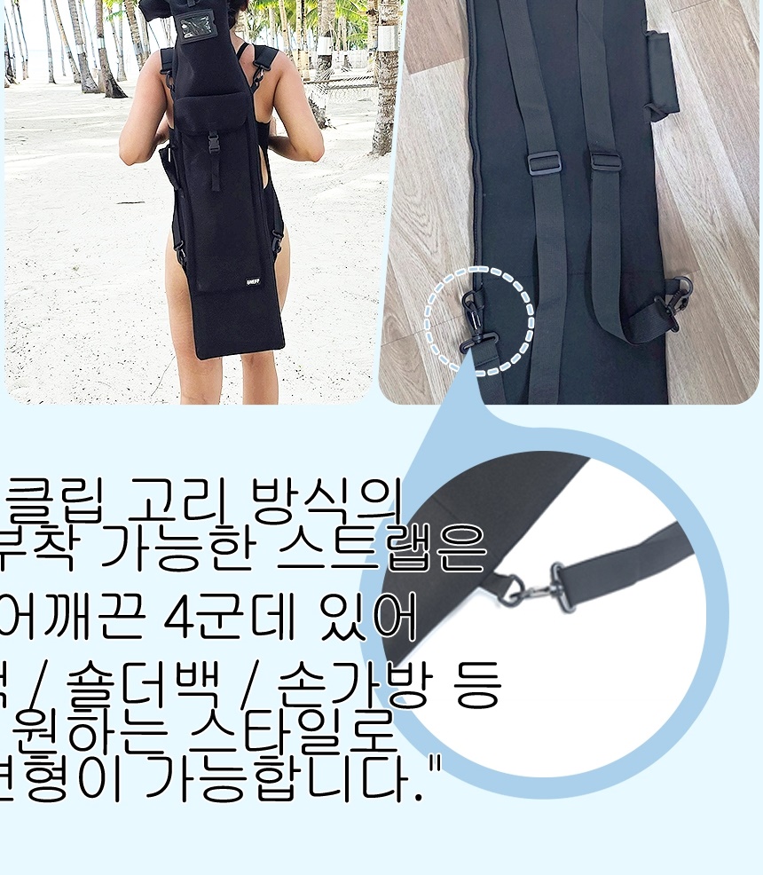 neo_longpin_bag_detail_01-vert_015.jpg