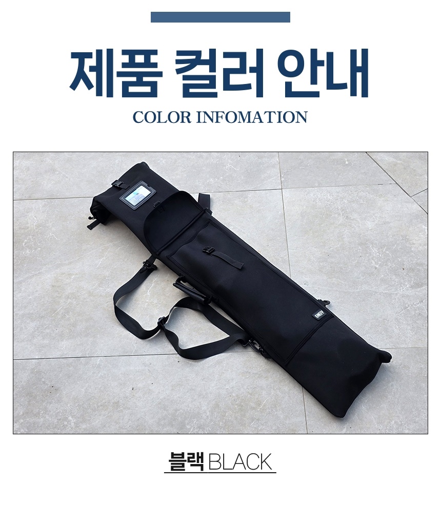 neo_longpin_bag_detail_01-vert_005.jpg