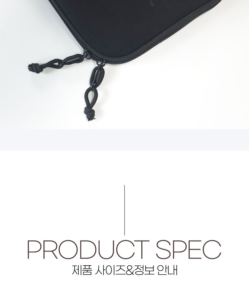 neo_longpin_bag_detail_01-vert_033.jpg