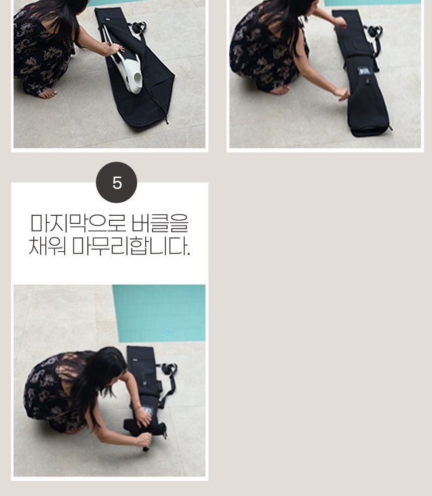 neo_longpin_bag_detail_01-vert_029.jpg
