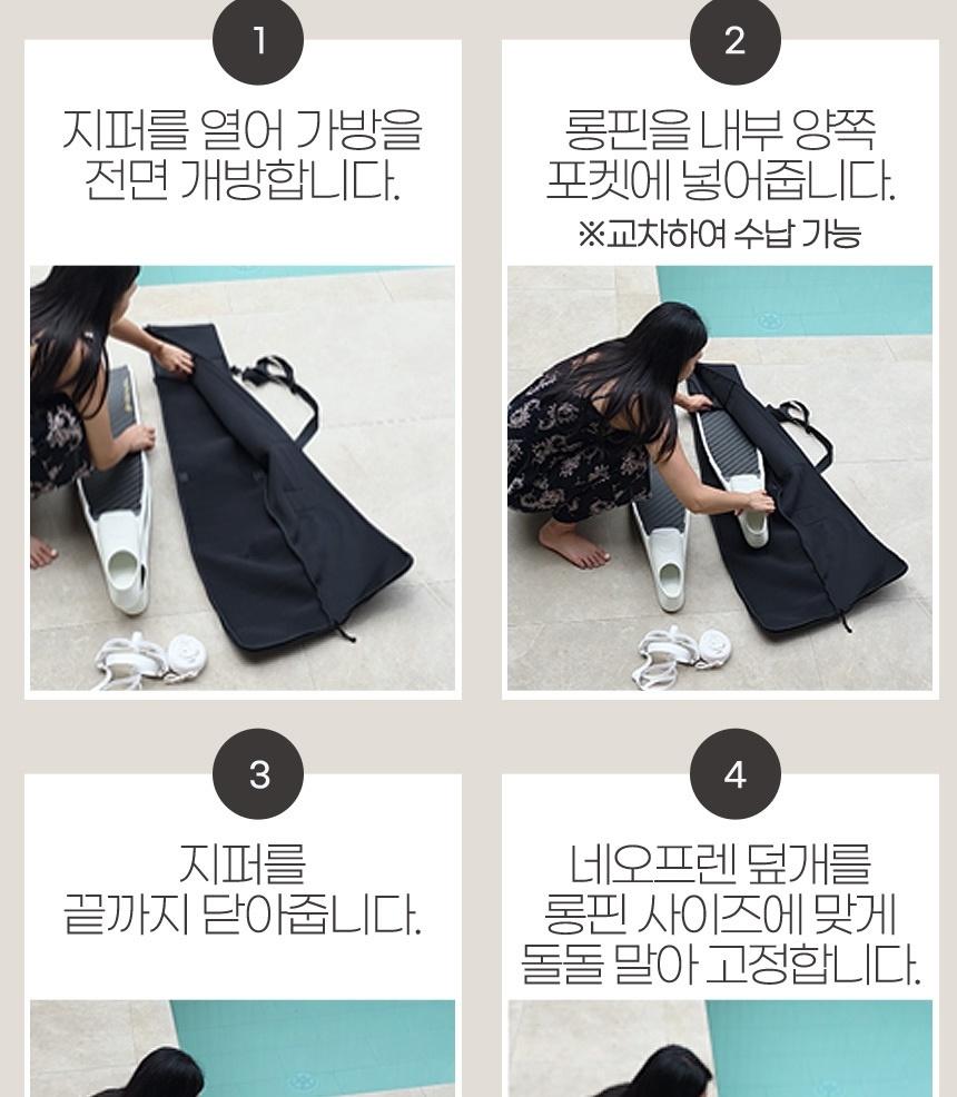 neo_longpin_bag_detail_01-vert_028.jpg