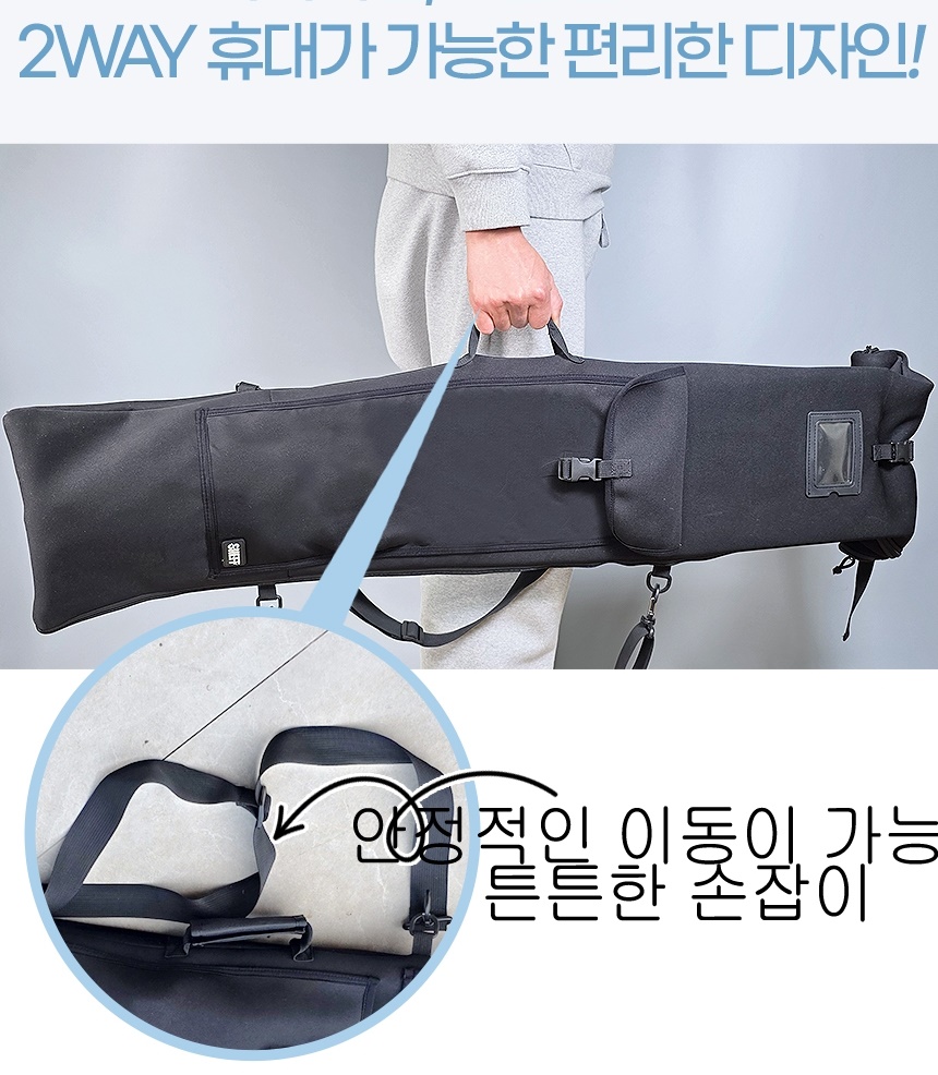 neo_longpin_bag_detail_01-vert_021.jpg