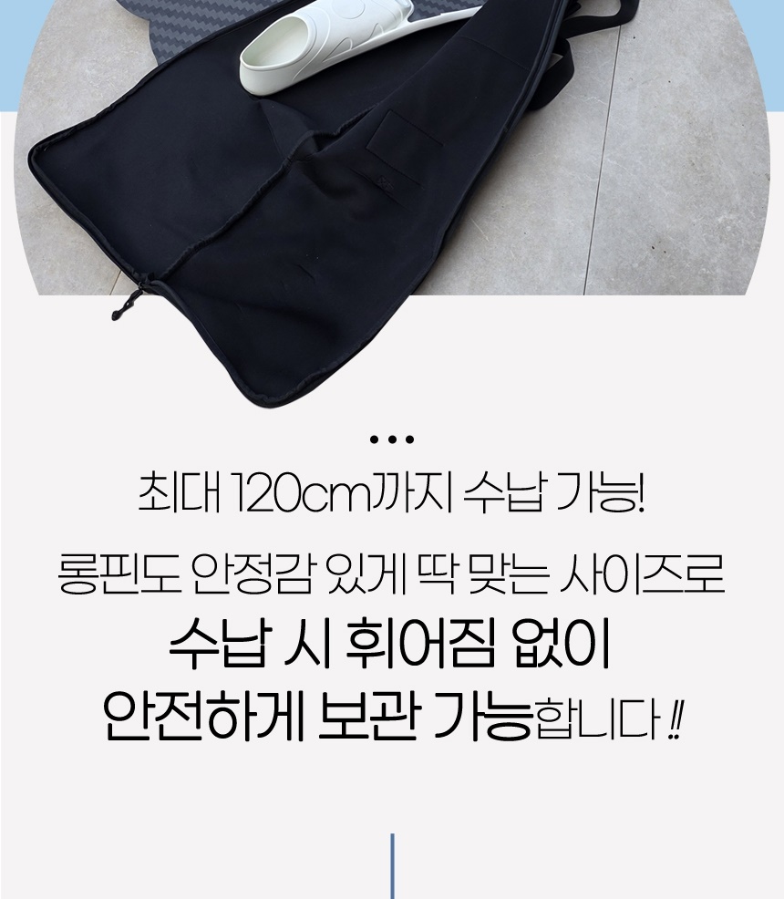 neo_longpin_bag_detail_01-vert_009.jpg