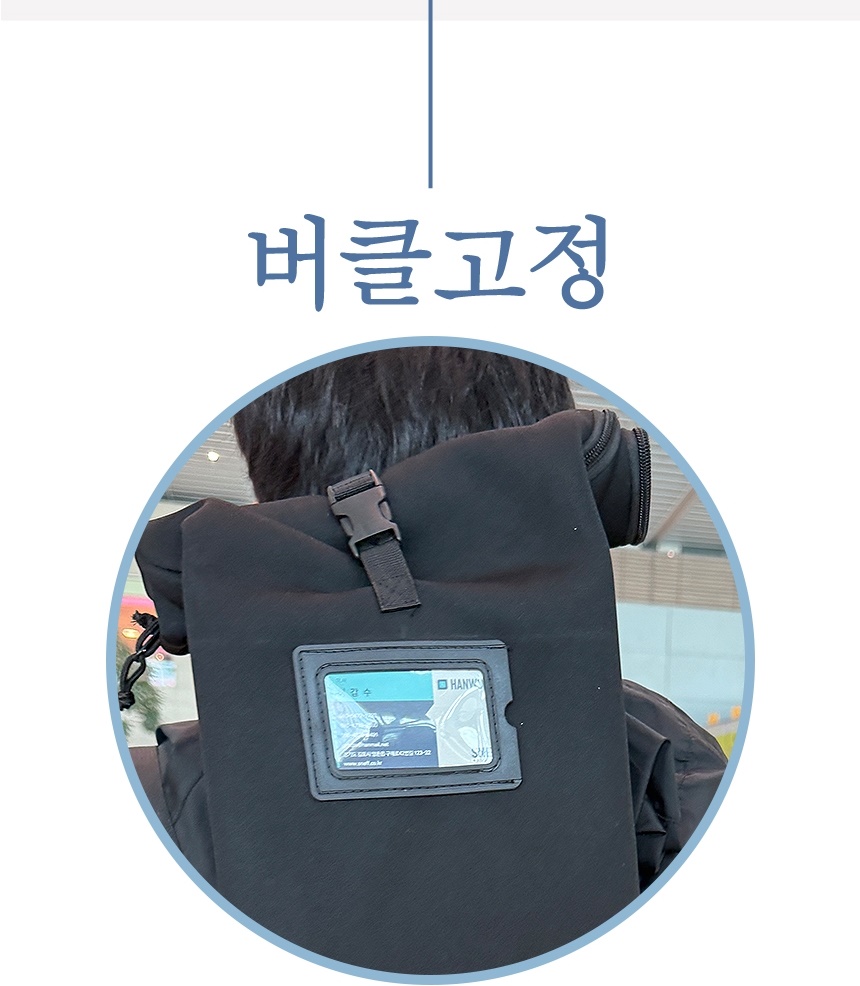 neo_longpin_bag_detail_01-vert_010.jpg