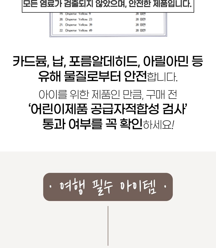 통상세_011.jpg