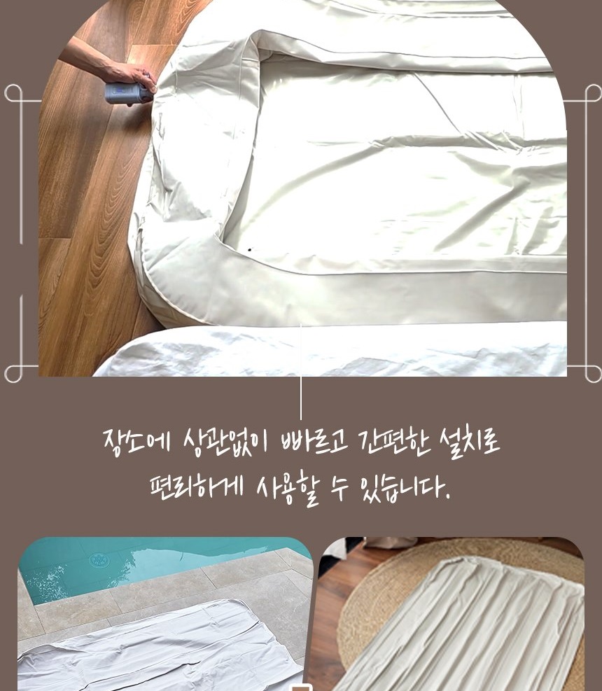 통상세_014.jpg
